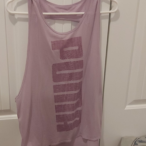 Puma tank - Picture 1 of 3
